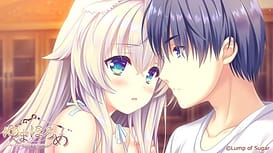 ゆまほろめ ~時を停めた館で明日を探す迷子たち~ / Image 12