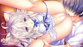 ゆまほろめ ~時を停めた館で明日を探す迷子たち~ / Image 17