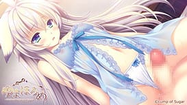 ゆまほろめ ~時を停めた館で明日を探す迷子たち~ / Image 19