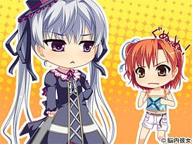 絶対★妹原理主義!! 初回版 / Image 8