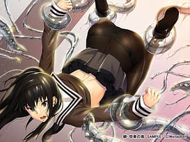 続・悦楽の胤 / Image 4