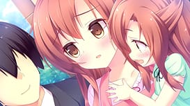 ずっとすきして たくさんすきして / Image 4