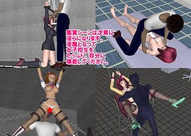 女子校生～妄想学園～ / Image 3