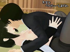 おもちゃは27歳女教師 / Image 2