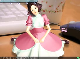 おさわりシリーズVol.6 デスクトップフェアリー リルララ / Image 2