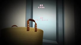 1LDK＋J系 いきなり同居？密着!?初エッチ!!? 第3話 / Image 23