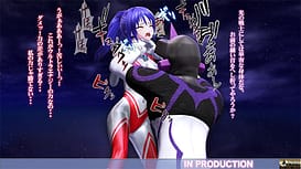 美少女ウルトラヒロイン2 / Image 2