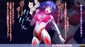 美少女ウルトラヒロイン2 / Image 4
