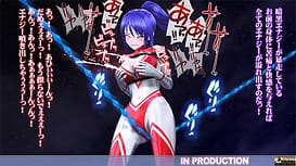 美少女ウルトラヒロイン2 / Image 7