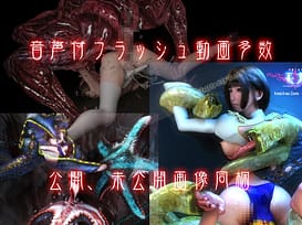 ATD WORKS01 “CHRIS EDITION”VR / Image 2