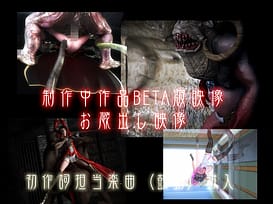 ATD WORKS01 “CHRIS EDITION”VR / Image 3