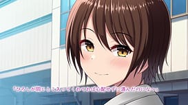 無防備ボーイッシュ女子は巨チンで寝取られる モーションコミック版 / Image 1