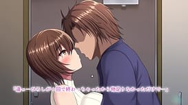 無防備ボーイッシュ女子は巨チンで寝取られる モーションコミック版 / Image 9