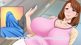 とってもエッチなお母さんになってあげる ～僕と友達のお母さんの二人だけの秘密の時間～ モーションコミック版(後編) / Image 7