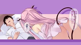 リリィスパイス モーションコミック版 / Image 1