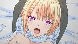 甘いイジワル ～友パパナメ搾り～ / Image 3