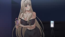 アナルマニアオタクとアナニー大好きなお嬢様 ～奇跡のマッチング～ 後編 / Image 1