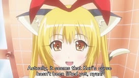 姉汁2 THE ANIMATION～白川三姉妹におまかせ～ Liquid.2 / Image 1