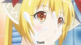 姉汁2 THE ANIMATION～白川三姉妹におまかせ～ Liquid.2 / Image 3