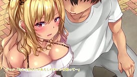 歩きスマホは条例違反！見つけたら問答無用で即ハメ生中出し！ The Motion Anime / Image 11