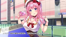 歩きスマホは条例違反！見つけたら問答無用で即ハメ生中出し！ The Motion Anime / Image 14