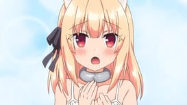 ボクの理想の異世界生活 第2話 / Image 1