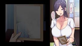 巨乳未亡人幸恵と息子のわる～いおともだち モーションコミック版 / Image 1
