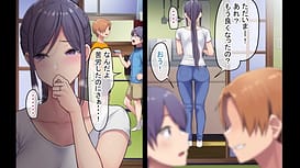 巨乳未亡人幸恵と息子のわる～いおともだち モーションコミック版 / Image 8