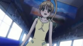 痴漢のライセンス ＃2 私…もう戻れない… / Image 17