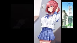 おいでませ♪サキュバスシェアハウス The Motion Anime / Image 14