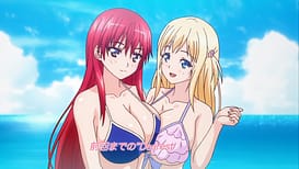 DearestBlue ～ハメドル～ / Image 1