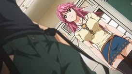 Diabolus～鬼哭～ 上巻 / Image 1