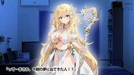 早川君の不幸で幸せな一日 The Motion Anime 後編 / Image 9