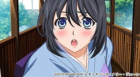 秘湯めぐり 隠れ湯 上巻「幼なじみは若女将」 / Image 4