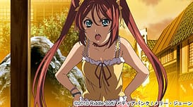秘湯めぐり 隠れ湯 上巻「幼なじみは若女将」 / Image 5
