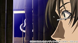 秘湯めぐり 隠れ湯 上巻「幼なじみは若女将」 / Image 6