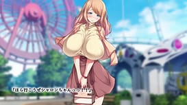 友達の家のメイドがめちゃくちゃ好みだったので、俺のメスにしてやりました モーションコミック版 / Image 10