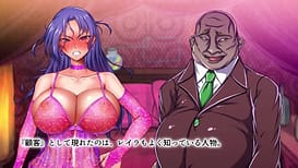 淫堕マリオネット ～女捜査官洗脳改造～ モーションコミック版 / Image 6