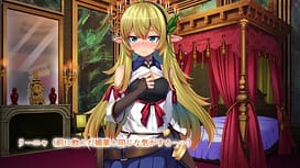 異世界TS転生チートなし！？ ～受注クエストはえっちなものが多くて大変です～ The Motion Anime / Image 11