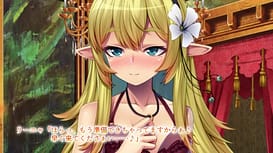 異世界TS転生チートなし！？ ～受注クエストはえっちなものが多くて大変です～ The Motion Anime / Image 14