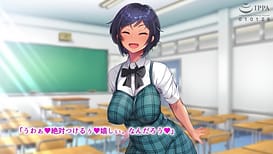 人生ドン底な俺が転生したらおっさんがモテ囃される世界だった件 The Motion Anime / Image 8