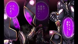 女装少年ヒーローのキミが女体化してモブ♀戦闘員に堕ちる漫画-邪淫TS洗脳トランス・モブ・セントーイン!- モーションコミック版 / Image 13