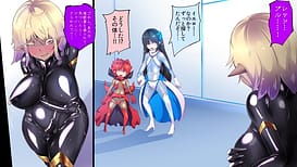 女装少年ヒーローのキミが女体化してモブ♀戦闘員に堕ちる漫画-邪淫TS洗脳トランス・モブ・セントーイン!- モーションコミック版 / Image 15