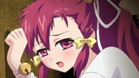 かぎろひ～勺景～ Another 第一夜 少女との蜜月、その終わり / Image 2