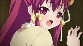 かぎろひ～勺景～ Another 第四夜 明かされる真実、少女達の嬌声 / Image 4