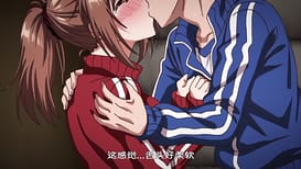 かくれんぼ THE ANIMATION / Image 1