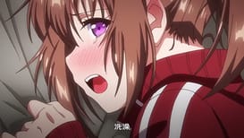 かくれんぼ THE ANIMATION / Image 9
