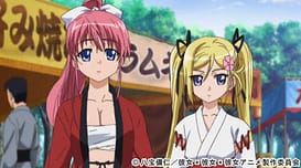 彼女×彼女×彼女～三姉妹とのドキドキ共同生活～ 第3話 都会はお祭りとお風呂とハーレムパラダイス / Image 9