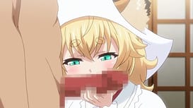 きつね娘のエッチなお宿 第一話 恩返しで新米女将!?お宿を守るエッチなサービス / Image 3