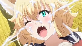 きつね娘のエッチなお宿 第二話 団体様もいらっしゃい！ 女将のアソコは満員御礼 / Image 13